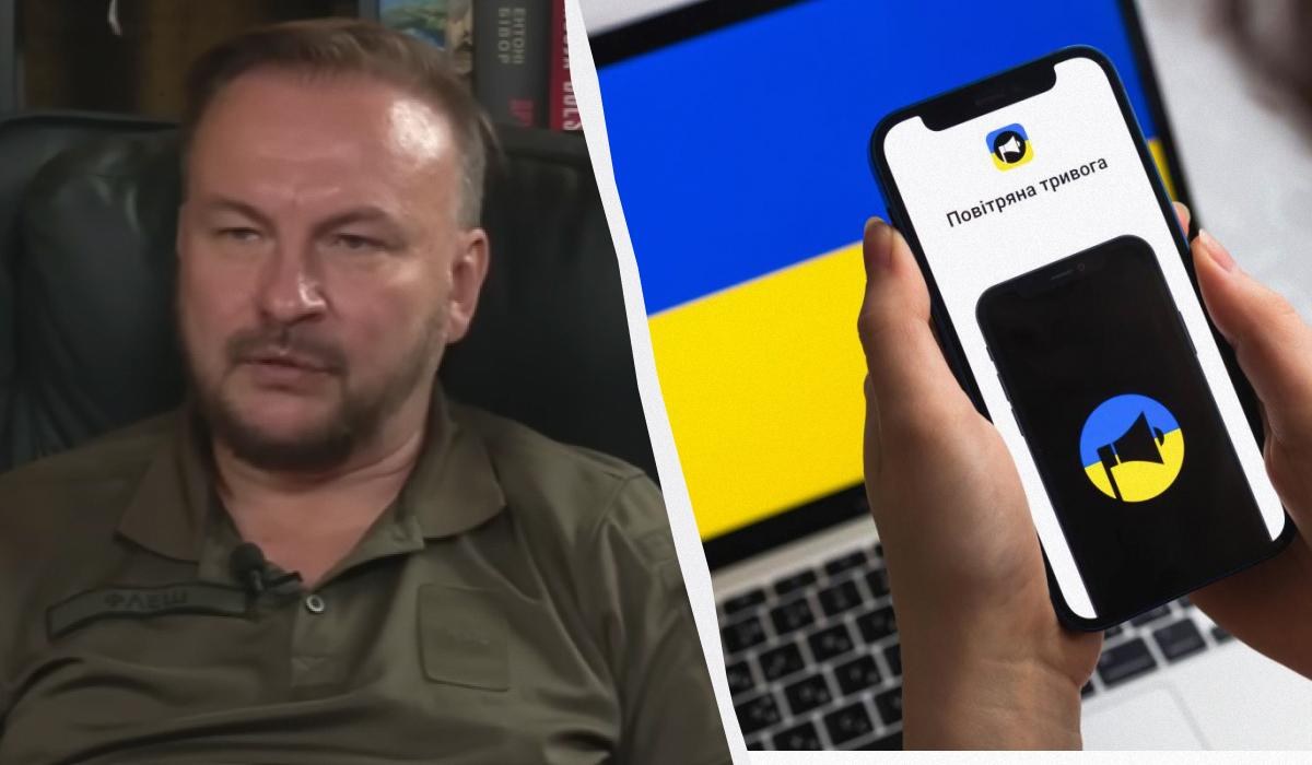 Ілюстрація на тему системи повітряної тривоги та перехоплення балістичних ракет