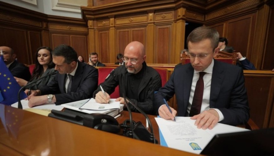Пленарне засідання Верховної Ради 16 липня 2026 року під час голосування за склад уряду