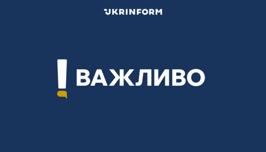 Багатоповерховий житловий будинок у Києві після влучання безпілотника, пожежа та руйнування на верхніх поверхах