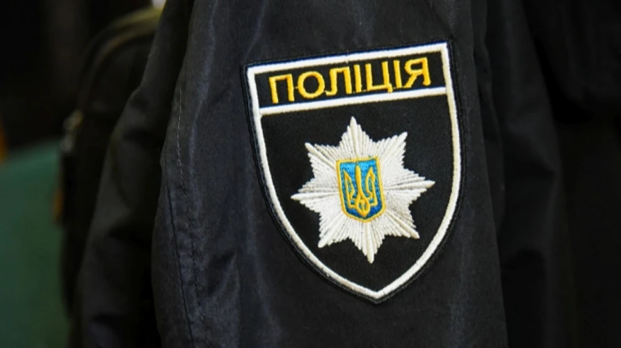 Лісосмуга на вулиці Коцюбинського в Умані, місце виявлення тіла під час Рош га-Шана