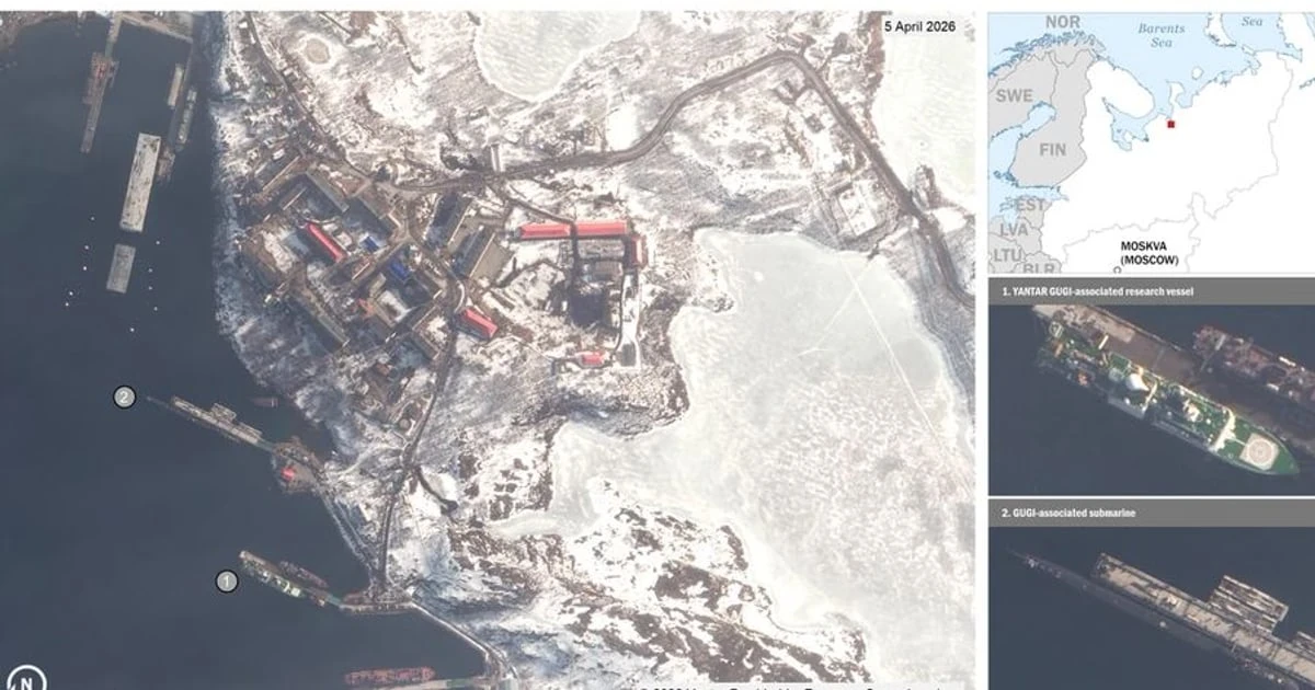 Знімки російських підводних човнів, оприлюднені Міністерством оборони Великої Британії